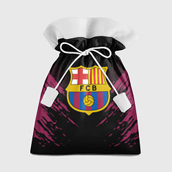 Мешок для подарков Barcelona FC: Sport Fashion, цвет: 3D-принт