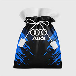 Мешок для подарков Audi: Blue Anger, цвет: 3D-принт