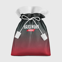 Мешок для подарков Hard Work Pays Off: Red, цвет: 3D-принт