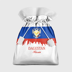 Мешок для подарков Dagestan: Russia, цвет: 3D-принт