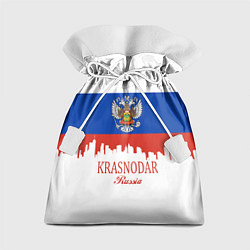 Мешок для подарков Krasnodar, Russia, цвет: 3D-принт