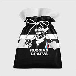 Мешок для подарков RUSSIAN BRATVA, цвет: 3D-принт