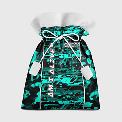 Мешок для подарков Detroit: RK800 AM I ALIVE?, цвет: 3D-принт