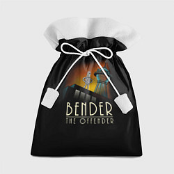 Мешок для подарков Bender The Offender, цвет: 3D-принт