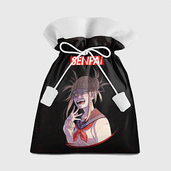 Мешок для подарков Senpai My Hero Academia, цвет: 3D-принт