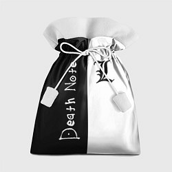 Мешок для подарков Death Note 2, цвет: 3D-принт