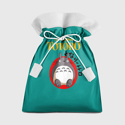 Подарочный мешок Totoro