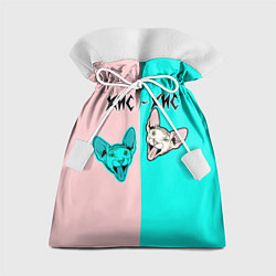Мешок для подарков Кис-Кис, цвет: 3D-принт