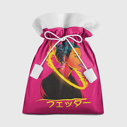 Подарочный мешок Cyberfire 404