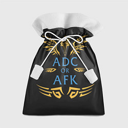 Мешок для подарков ADC of AFK, цвет: 3D-принт