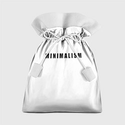 Мешок для подарков Минимализм, цвет: 3D-принт
