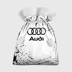 Мешок для подарков AUDI, цвет: 3D-принт