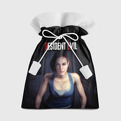 Подарочный мешок Jill Valentine