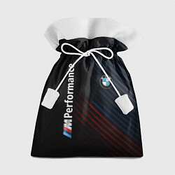 Мешок для подарков BMW PERFORMANCE, цвет: 3D-принт
