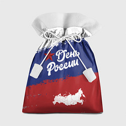 Мешок для подарков День России, цвет: 3D-принт