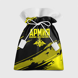 Подарочный мешок Армия ВДВ