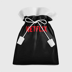 Мешок для подарков NETFLIX, цвет: 3D-принт