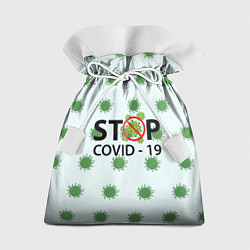 Мешок для подарков Stop COVID, цвет: 3D-принт