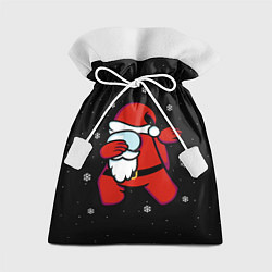 Мешок для подарков Santa Claus Among Us, цвет: 3D-принт