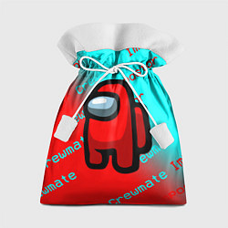 Мешок для подарков AMONG US - ImpostorCrewmate, цвет: 3D-принт