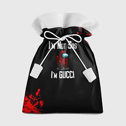 Мешок для подарков Among Us Gucci, цвет: 3D-принт