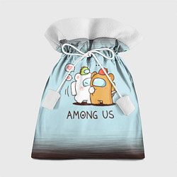 Подарочный мешок AMONG US - LOVE