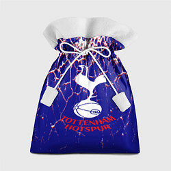 Мешок для подарков Tottenham, цвет: 3D-принт