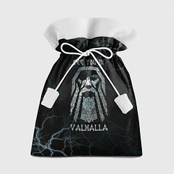 Мешок для подарков See you in Valhalla, цвет: 3D-принт