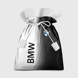 Мешок для подарков Black and White BMW, цвет: 3D-принт