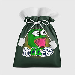Мешок для подарков Poggers, цвет: 3D-принт