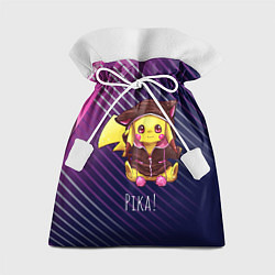 Мешок для подарков Пикачу в костюме, цвет: 3D-принт