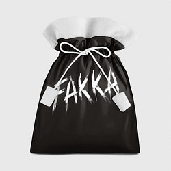 Мешок для подарков FAKKA, цвет: 3D-принт