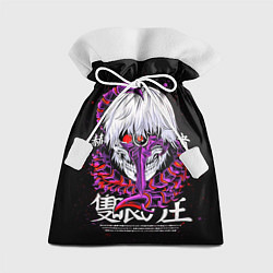 Мешок для подарков Токийский гуль: Кен Канеки, цвет: 3D-принт