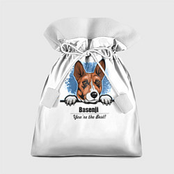 Мешок для подарков Собака Басенджи, цвет: 3D-принт