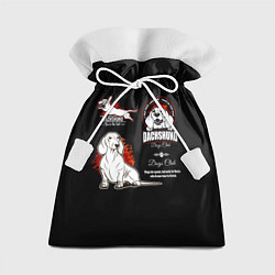 Мешок для подарков Собака Такса Dachshund, цвет: 3D-принт