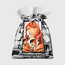 Мешок для подарков Kate Takenomiya, цвет: 3D-принт