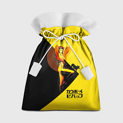 Мешок для подарков Фэй Валентайн - Ковбой Бибоп, цвет: 3D-принт