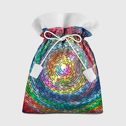 Мешок для подарков Я в своем познании, цвет: 3D-принт