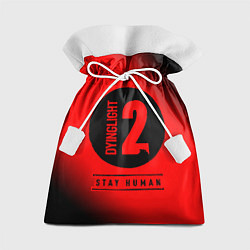 Мешок для подарков DYING LIGHT 2 Минимализм, цвет: 3D-принт