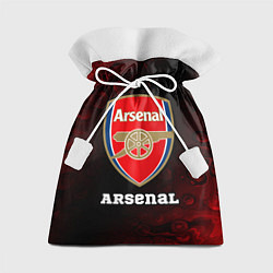 Мешок для подарков АРСЕНАЛ Arsenal Разводы, цвет: 3D-принт
