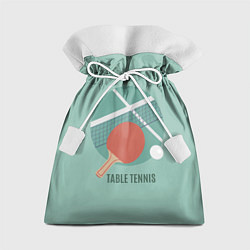 Мешок для подарков TABLE TENNIS Теннис, цвет: 3D-принт
