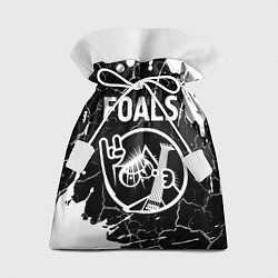 Подарочный мешок Foals КОТ Краска