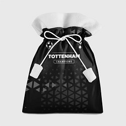 Мешок для подарков Tottenham Форма Champions, цвет: 3D-принт