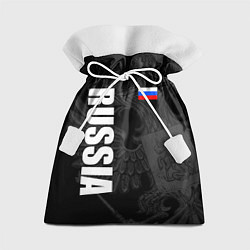 Мешок для подарков RUSSIA - BLACK EDITION, цвет: 3D-принт