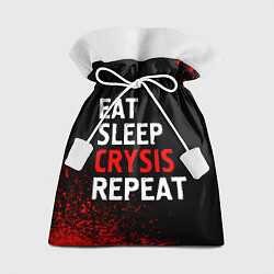 Мешок для подарков Eat Sleep Crysis Repeat Краска, цвет: 3D-принт