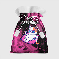 Мешок для подарков Светлана - КОШЕЧКА - Пламя, цвет: 3D-принт
