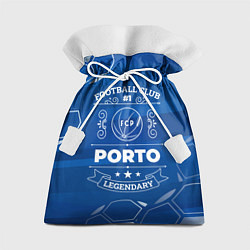 Мешок для подарков Porto - Football Club Number 1, цвет: 3D-принт