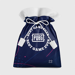 Мешок для подарков PUBG Лучшая Игра, цвет: 3D-принт