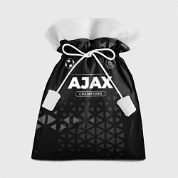 Мешок для подарков Ajax Champions Uniform, цвет: 3D-принт