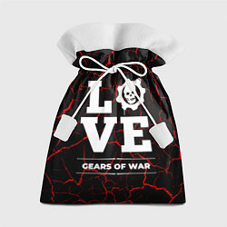 Мешок для подарков Gears of War Love Классика, цвет: 3D-принт